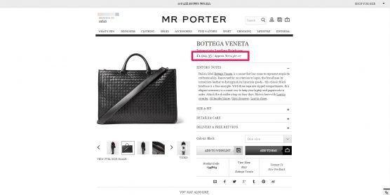 BOTTEGA VENETA イントレチャート カーフブリーフケース 海外通販