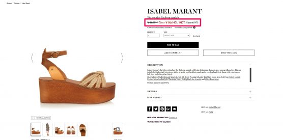 ISABEL MARANT sandals