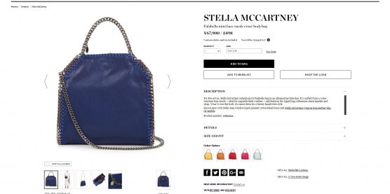 STELLA MCCARTNEY chain bag