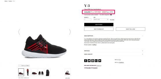 Y-3 スニーカー　レディース　海外通販