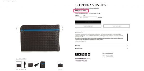 BOTTEGA VENETA イントレチャート ナッパ スモール ドキュメントケース 海外通販