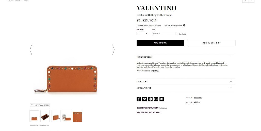 valentino%e3%80%80wallet