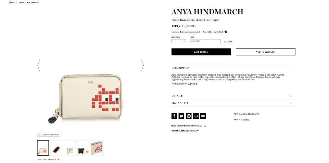 anya-hindmarch-%e3%80%80%e3%82%b3%e3%82%a4%e3%83%b3%e3%82%b1%e3%83%bc%e3%82%b9