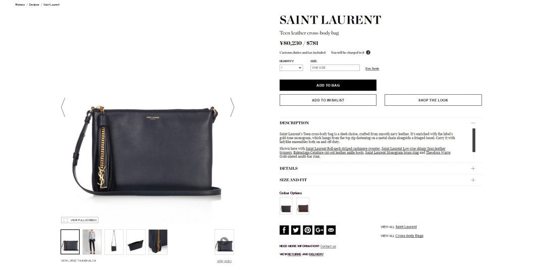 saint-laurent%e3%80%80%e3%82%af%e3%83%ad%e3%82%b9%e3%83%9c%e3%83%87%e3%82%a3%e3%83%90%e3%83%83%e3%82%b0