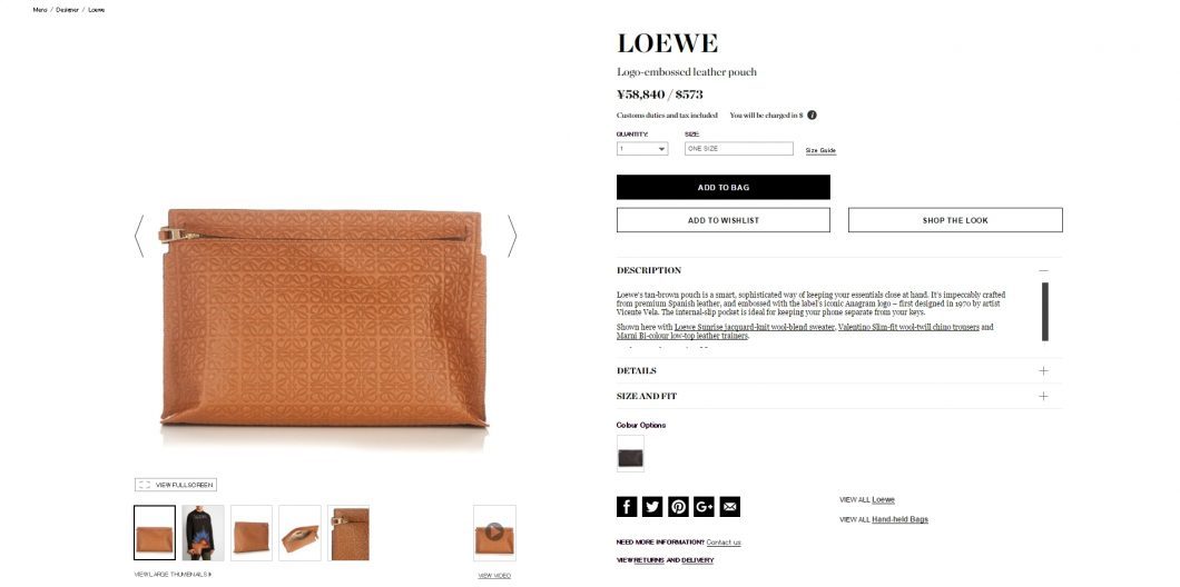 loewe%e3%80%80t%e3%83%9d%e3%83%bc%e3%83%81%e3%80%80%e3%82%af%e3%83%a9%e3%83%83%e3%83%81