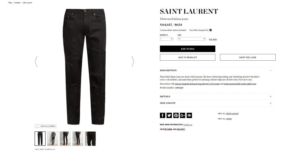 saint-laurent-%e3%80%80%e3%83%87%e3%82%b9%e3%83%88%e3%83%ad%e3%82%a4%e3%82%b8%e3%83%bc%e3%83%b3%e3%82%ba