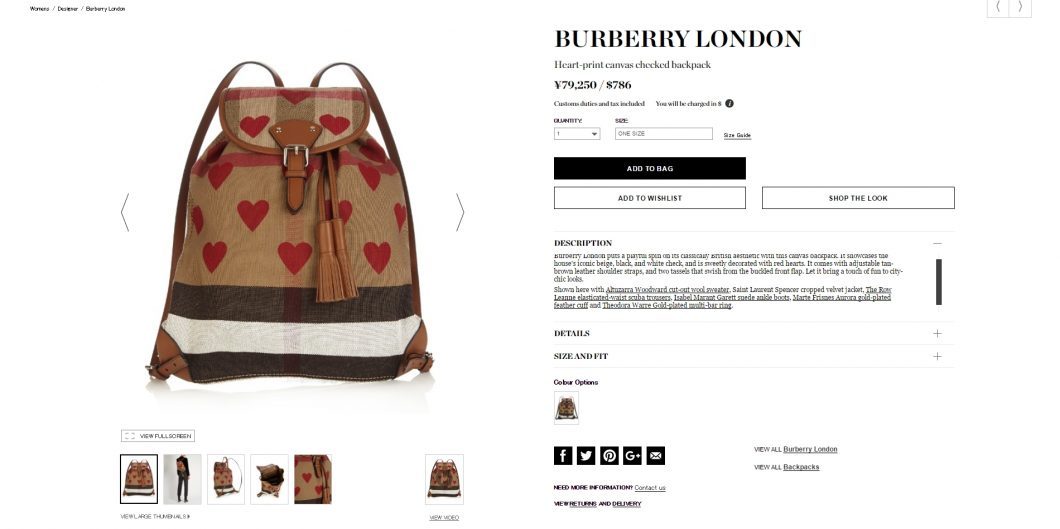 burberry-london-backpack