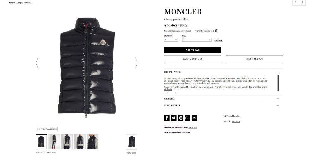 moncler-ghany-down-vest-matches