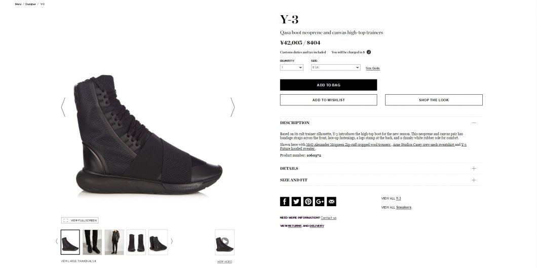 y-3-qasa-boot-sneaker