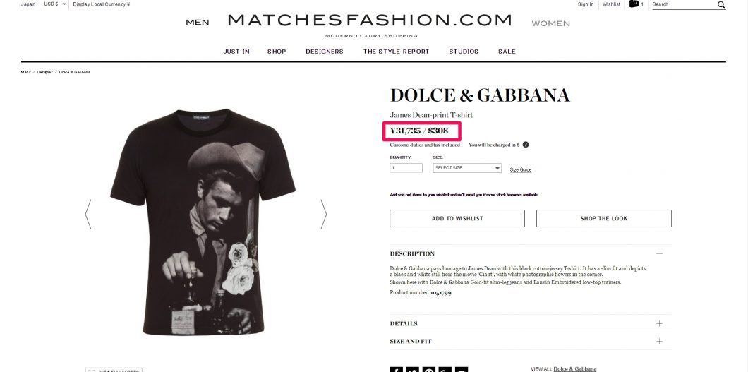 dolce-gabbana-%e3%82%b8%e3%82%a7%e3%83%bc%e3%83%a0%e3%82%b9%e3%83%87%e3%82%a3%e3%83%bc%e3%83%b3-t%e3%82%b7%e3%83%a3%e3%83%84-%e6%b5%b7%e5%a4%96