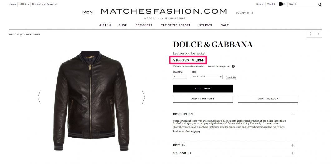 dolce-gabbana-%e3%83%ac%e3%82%b6%e3%83%bc%e3%82%b8%e3%83%a3%e3%82%b1%e3%83%83%e3%83%88-%e6%b5%b7%e5%a4%96