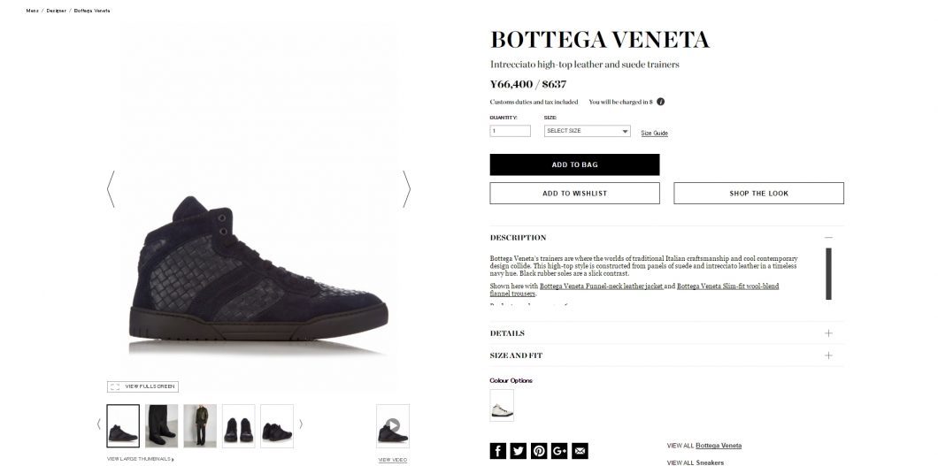 bottega-veneta-mens-sneaker