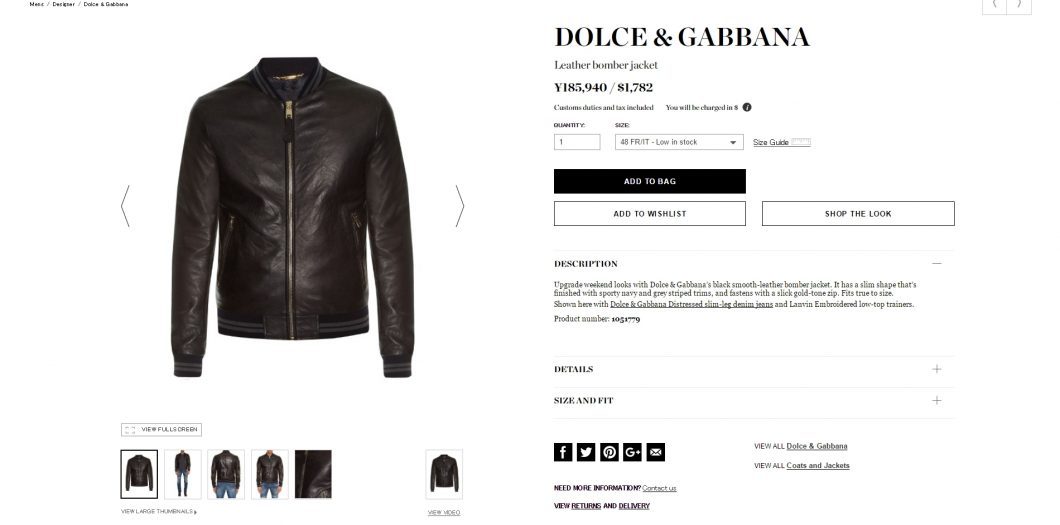 dolce-gabbana-mens-bomber-jacket