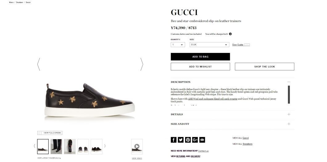 gucci-bee-leather-sneaker