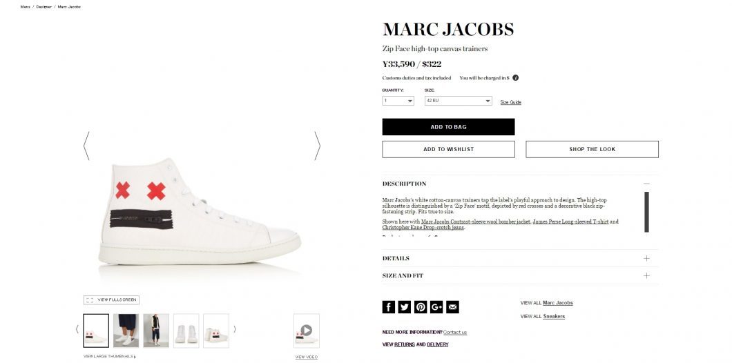 marc-jacobs-sneaker