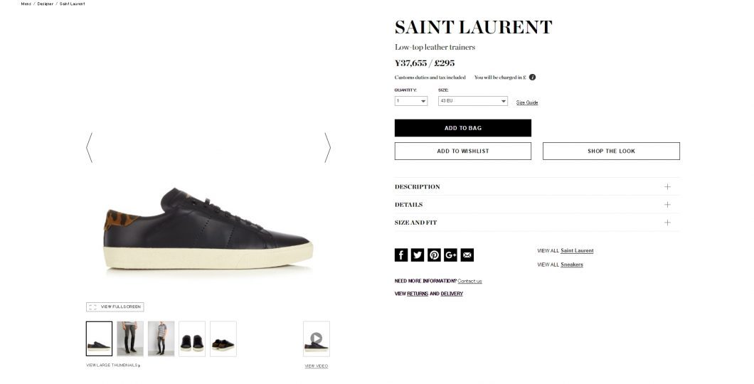 saint-laurent-mens-sneaker