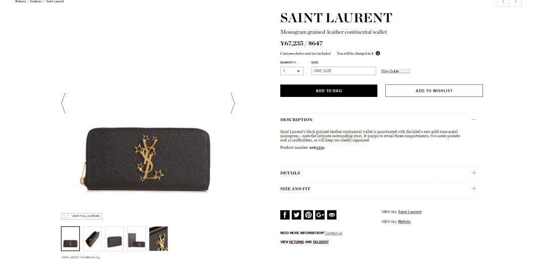 saint-laurent-wallet-star