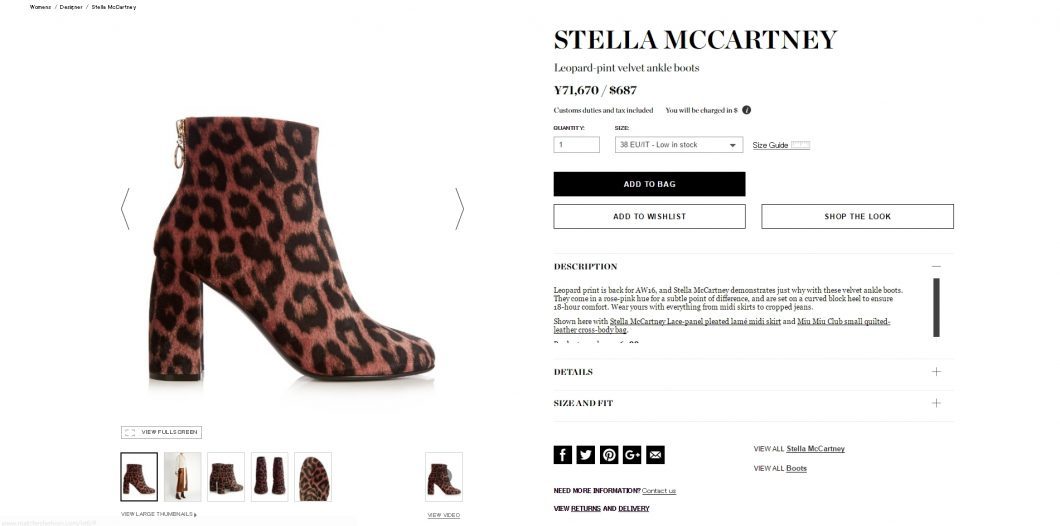 stella-mccartney-velvet-boots