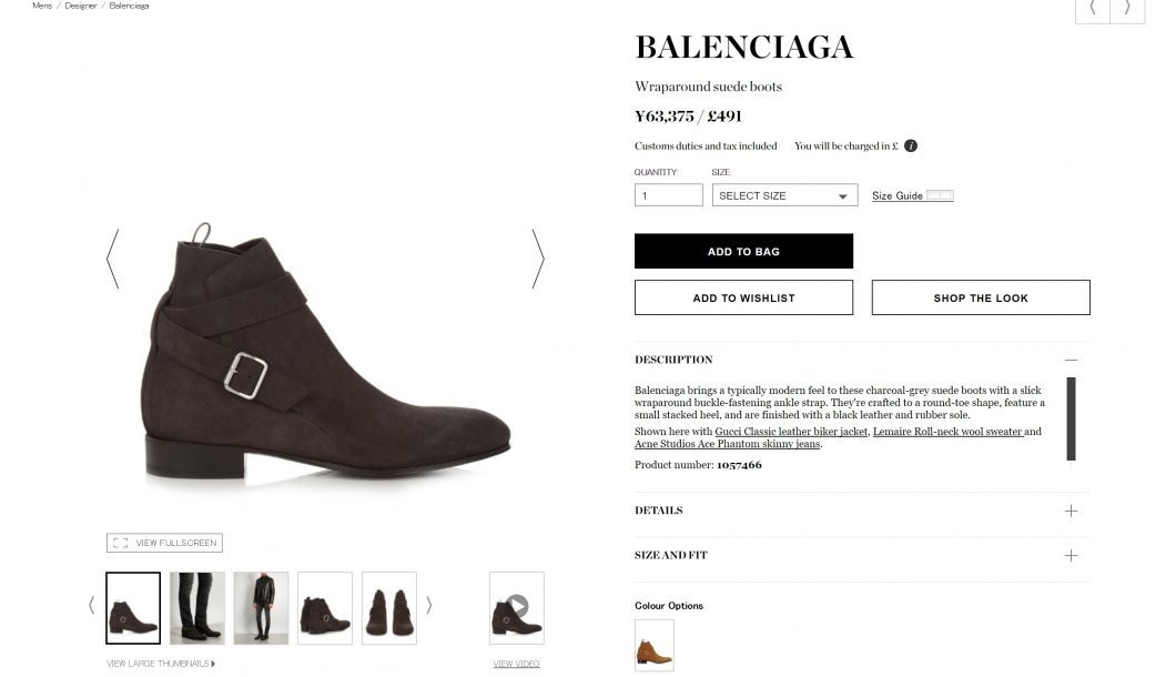 balenciaga-suede-boots