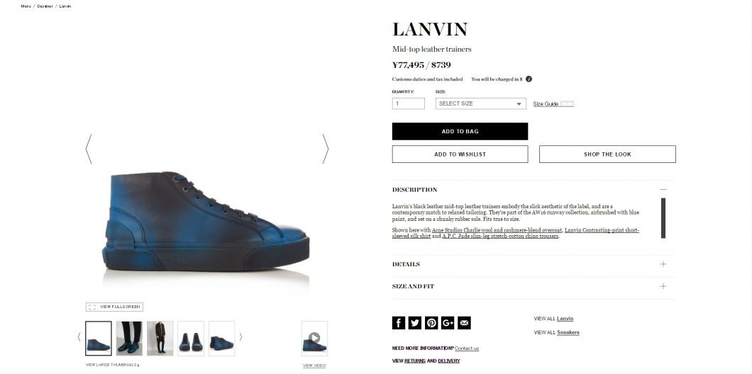 lanvin-mens-sneaker