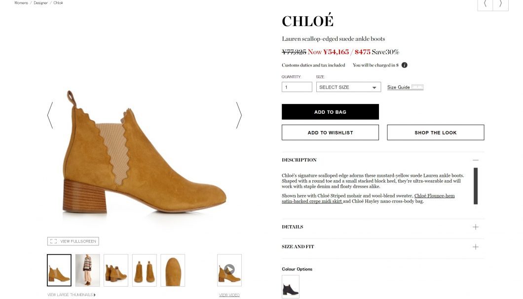 chloe-ankle-boots