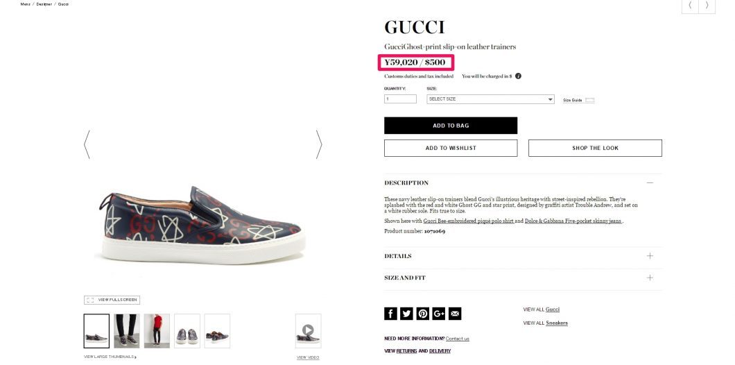 gucci-mens-sneaker-%e6%b5%b7%e5%a4%96