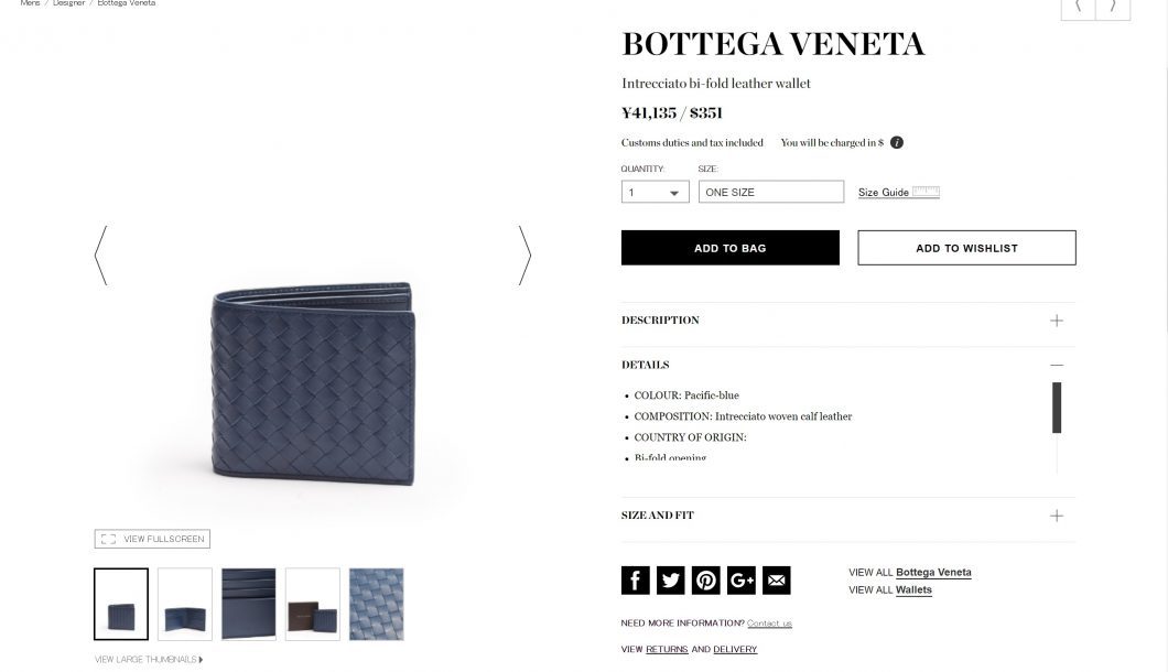 bottega-veneta-mens-wallet