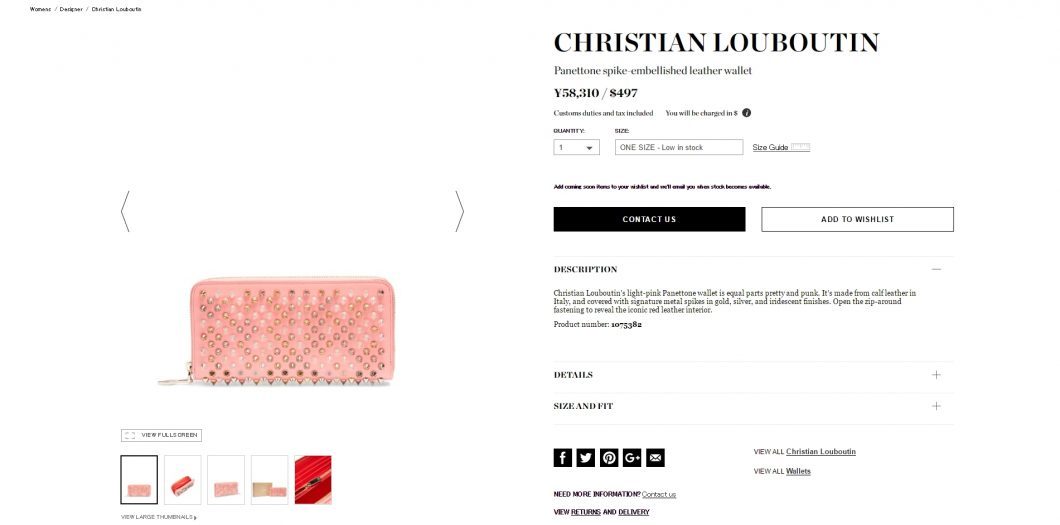 christian-louboutin-panettone-wallet