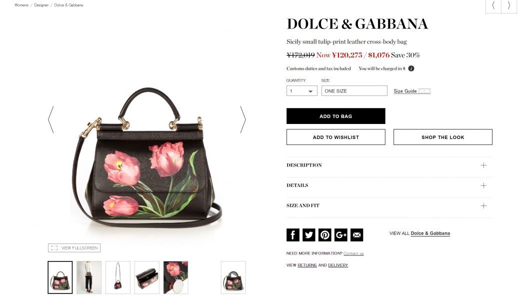 dolce-gabbana-sicily-bag