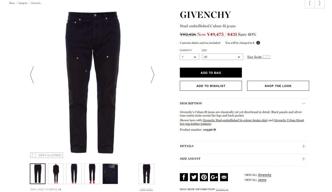 givenchy-jeans-mens