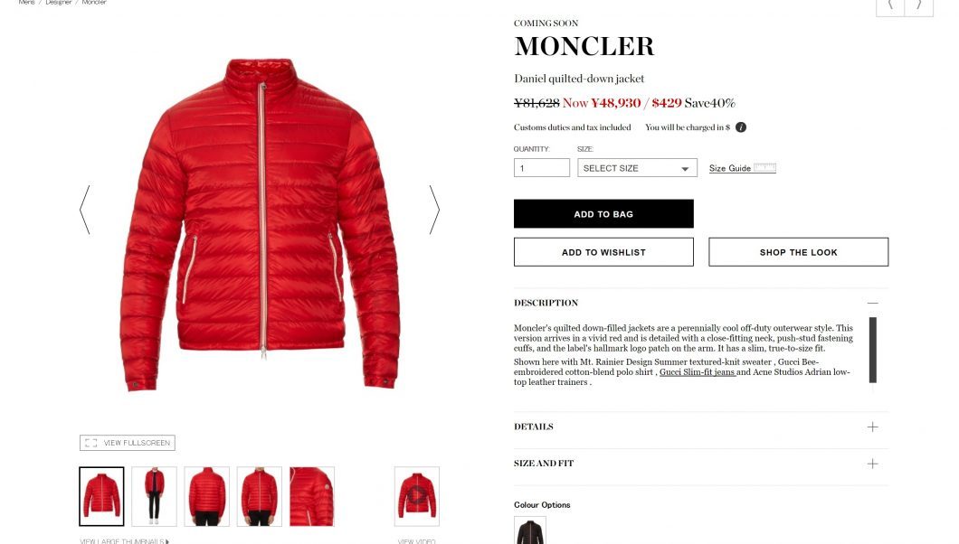 moncler-daniel