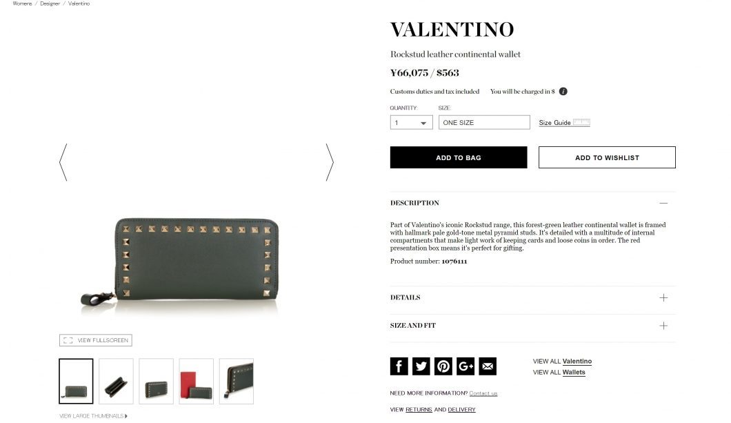 valentino-rockstud-wallet