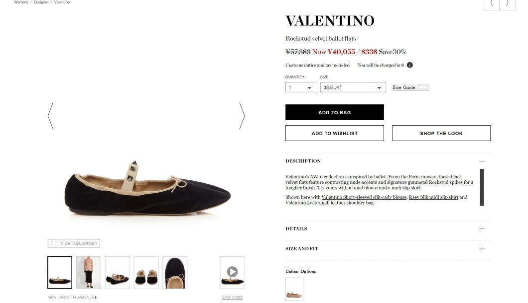 valentino-womens-shoes