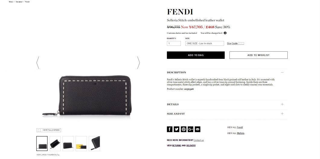 fendi-selleria-mens-wallet