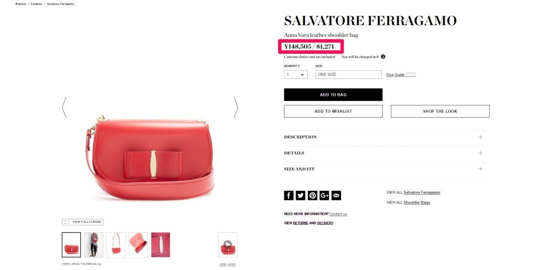 salvatore-ferragamo-anna-vara-leather-shoulder-bag-%e6%b5%b7%e5%a4%96