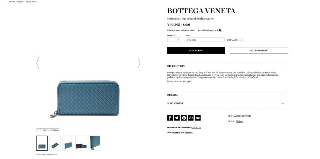 bottega-veneta-zip-around-wallet-2017ss