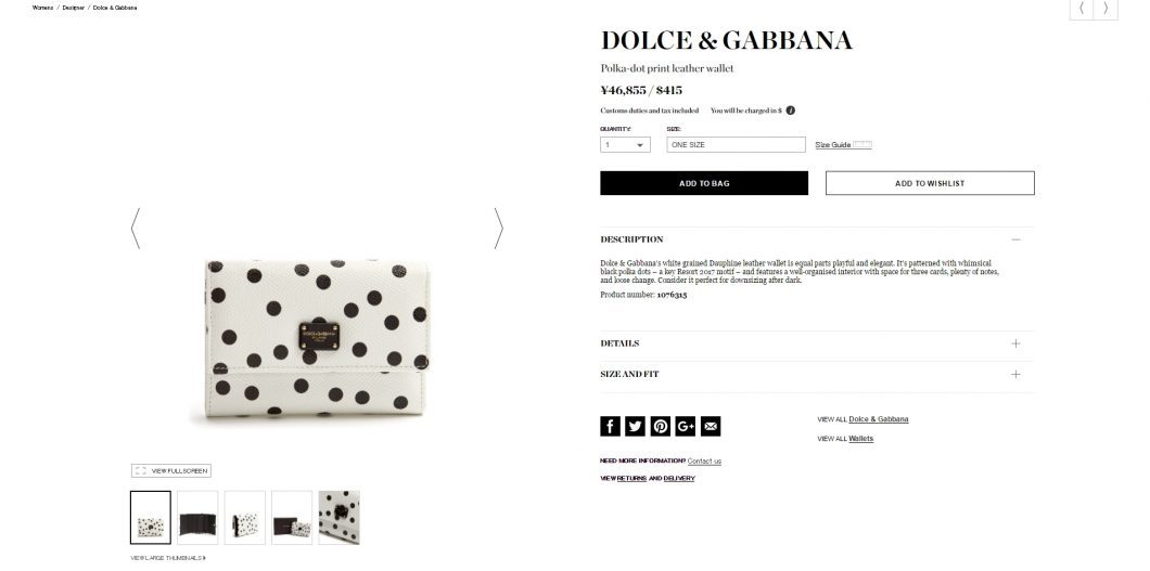 DOLCE & GABBANA 2017ss dauphine small wallet