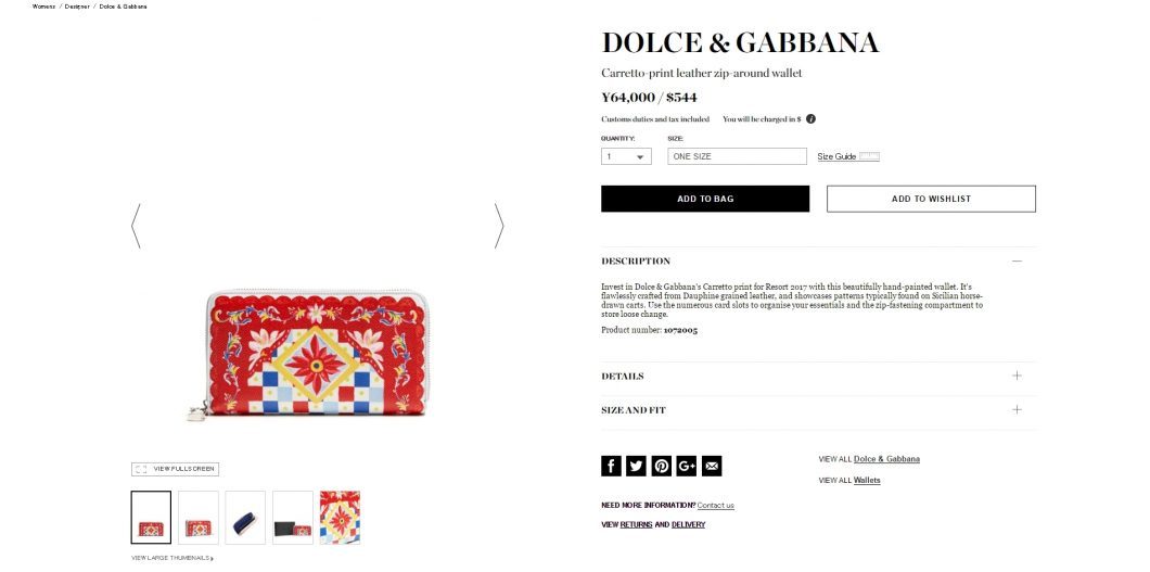 dolce-gabbana-2017ss-dauphine-zip-wallet