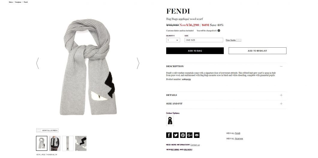 FENDI 2016aw bag bugs wool scarf