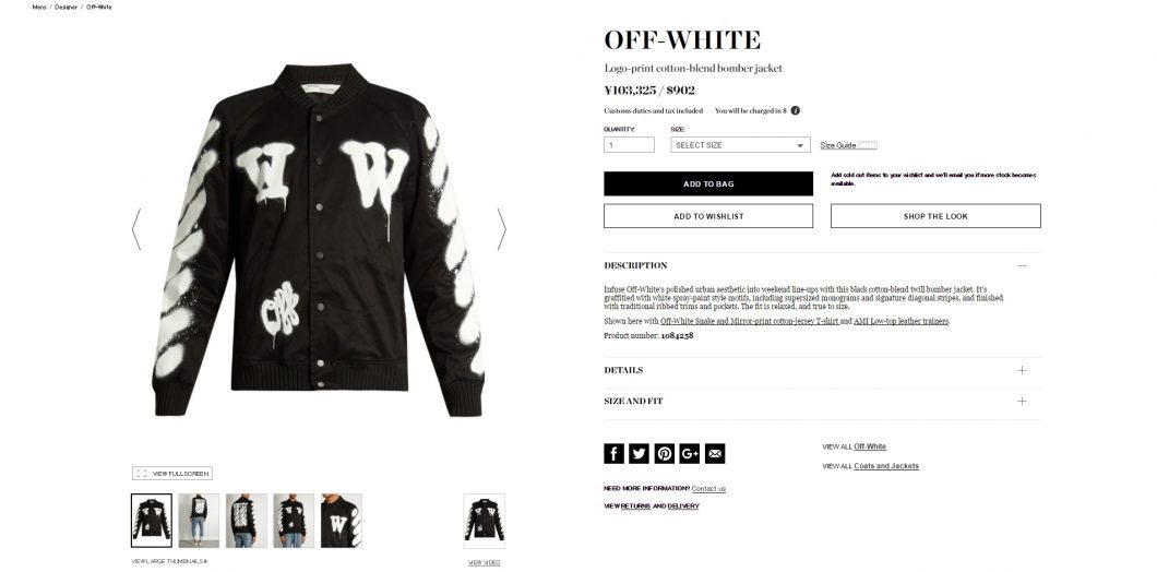 OFF-WHITE 2017ss mens jacket