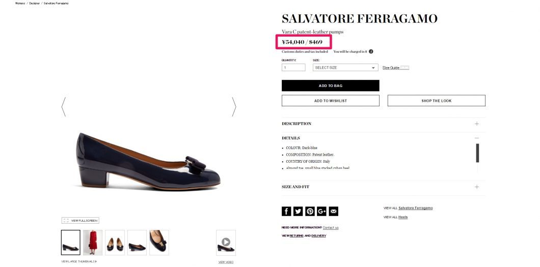 SALVATORE FERRAGAMO vara pumps