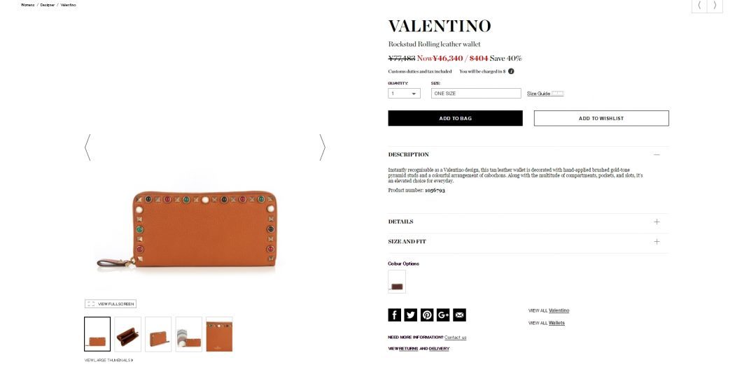 VALENTINO 2016aw rockstuds wallet