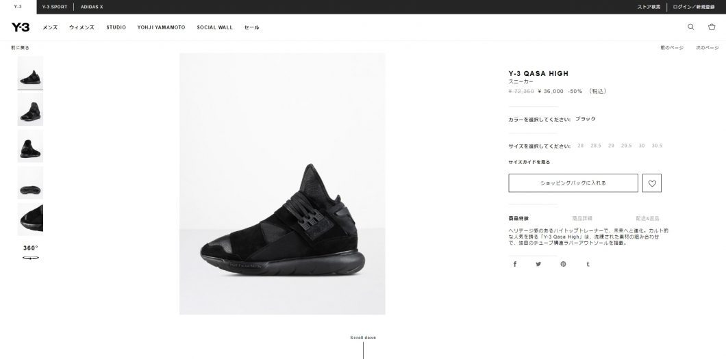 y-3 qasa high 2016aw sale 国内