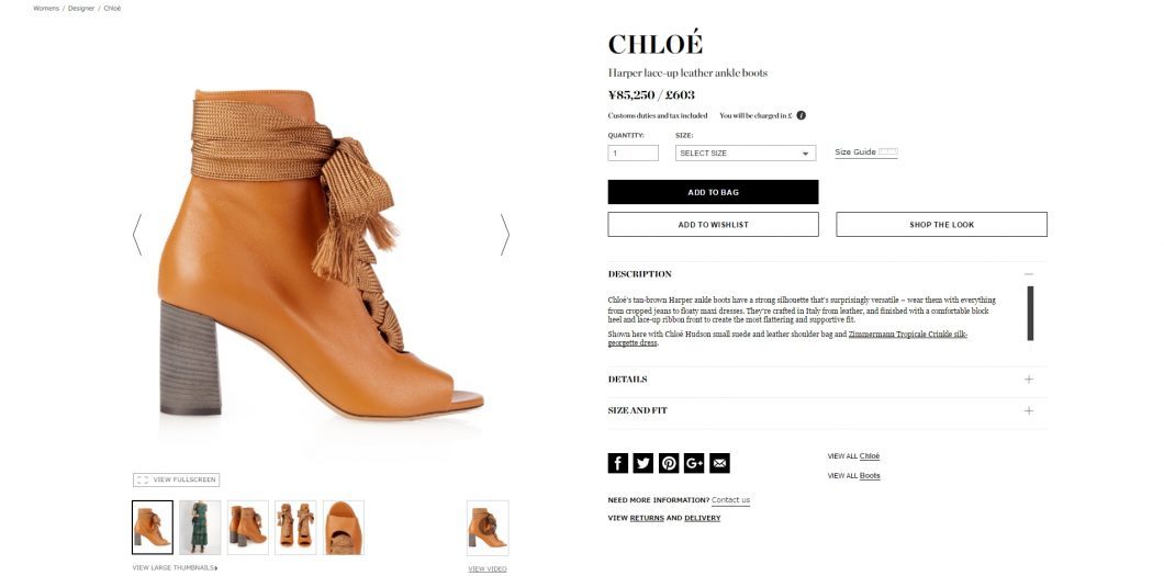 CHLOE harper boots 2017ss