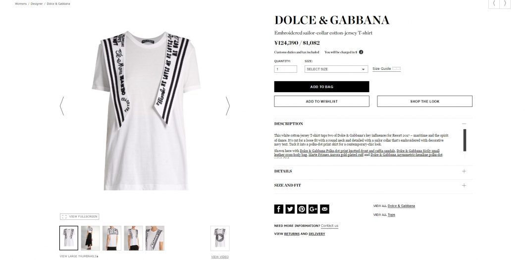 DOLCE & GABBANA sailor t-shirt 2017ss