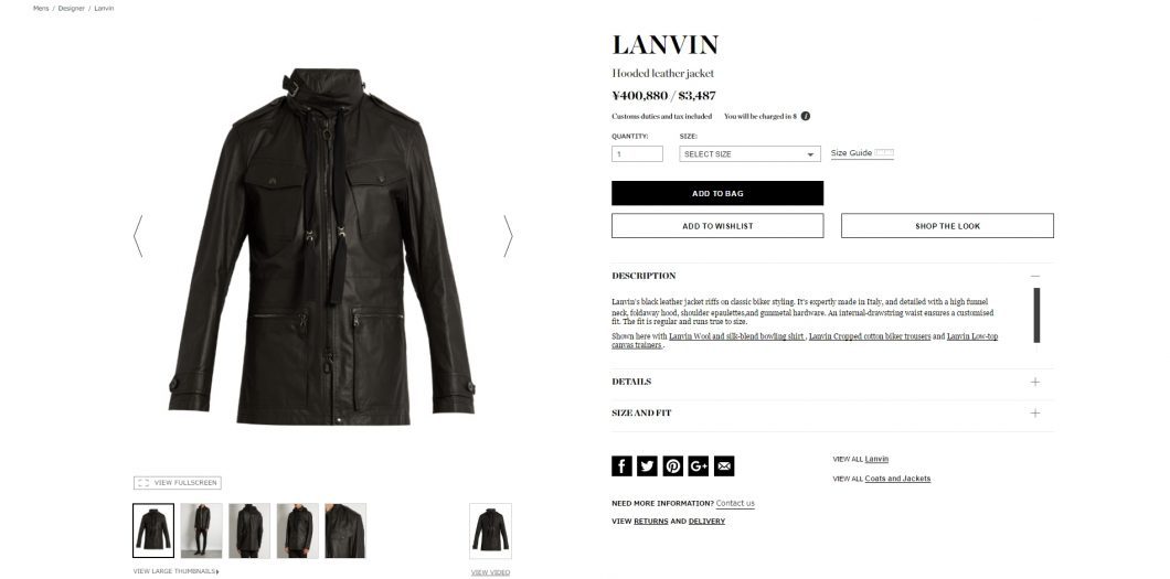 LANVIN leather safari jacket 2017ss