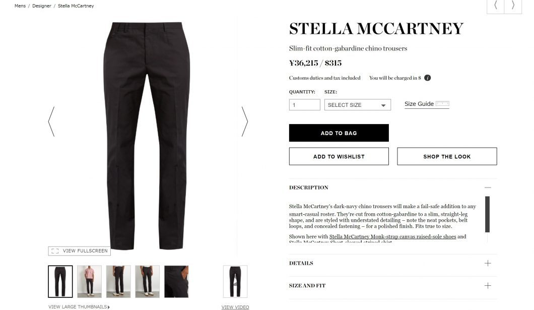 STELLA MCCARTNEY mens pants 2017ss