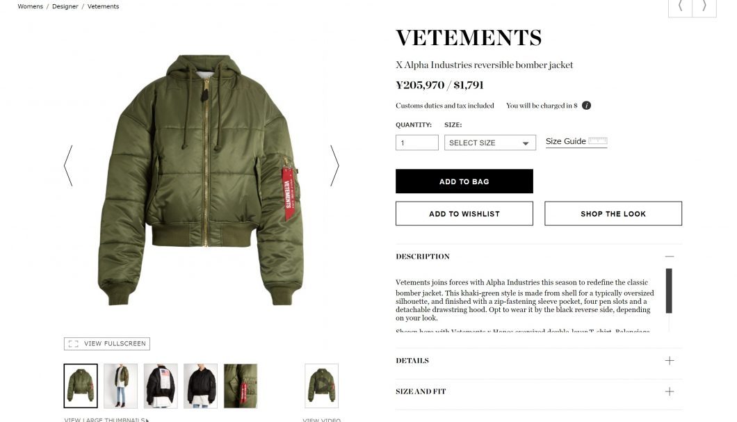 VETEMENTS X Alpha Industries bomber jacket 2017ss