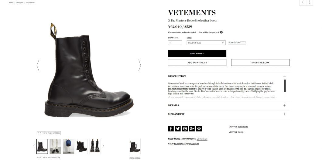 VETEMENTS X Dr. Martens leather boots 2017ss