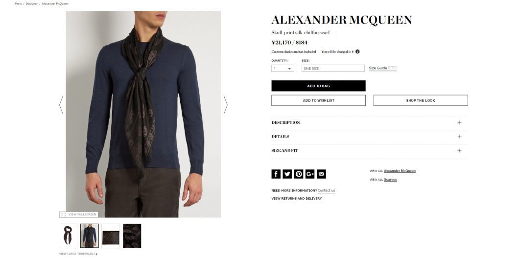 ALEXANDER MCQUEEN scull scarf 2017ss